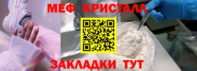 твердый Краснодар