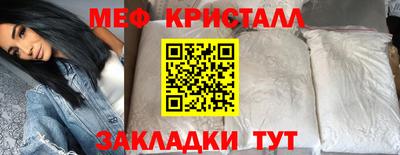 твердый Краснодар