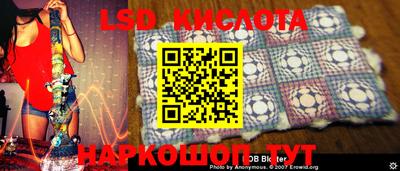 каннабис Краснознаменск