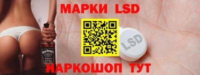 каннабис Краснознаменск