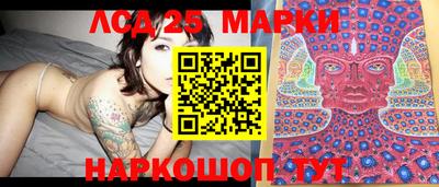 твердый Краснодар