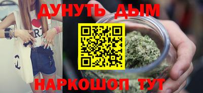 амф Краснокаменск
