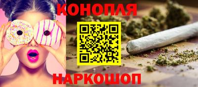 амф Краснокаменск