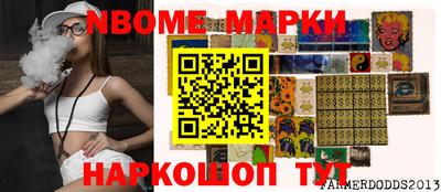 твердый Краснодар