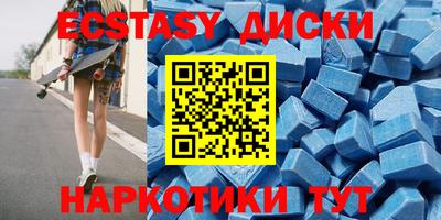 каннабис Краснознаменск