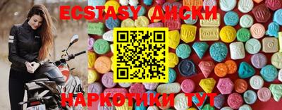 твердый Краснодар