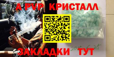 твердый Краснодар