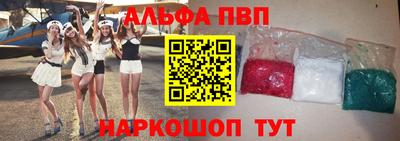 твердый Краснодар