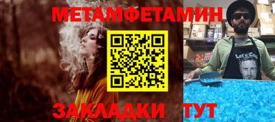 твердый Краснодар