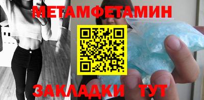 твердый Краснодар