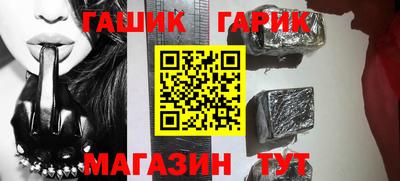 твердый Краснодар