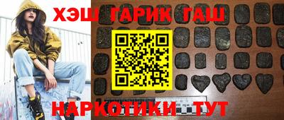 твердый Краснодар