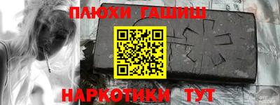 твердый Краснодар