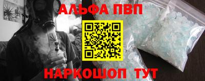 твердый Краснодар