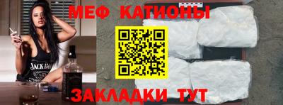 каннабис Краснознаменск